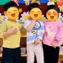 책과 함께 크는 아이들 이미지