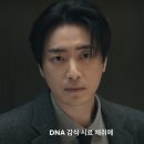 사라 - 남양주시 다산순환로 20 | 사라