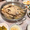 깊은산속민박 이미지