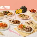피플스토리민박 이미지