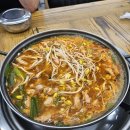 진량호반리우공인중개사사무소 | 경산 진량 맛집 : 와촌식당 진량1호점 ❤️ 와촌식육식당 진량2호점