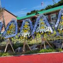 무녀도초등학교 이미지