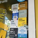 메가병원 | [서울시/동대문구]회기역카페 삼육서울병원카페추천 메가커피떡볶이 솔직후기 &#39;메가커피삼육서울병원점&#39;