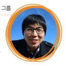 (주)윤디자인연구소 이미지