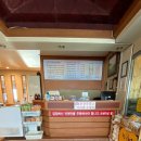 광릉불고기 이미지