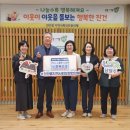 진건퇴계원행정복지센터 이미지