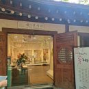 꽃그림 천아트 이미지