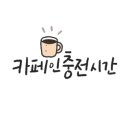 반석카공업사 이미지