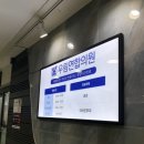 우림영상의학과의원 이미지