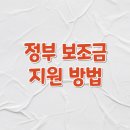 계북 농기계 임대사업장 | [경기도 - 이천시]농기계 종합보험 및 농업인 안전재해보험 지원 신청방법 신청조건 신청기간 총 정리