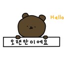 족발야시장금정역점 - 1260 | 족발야시장금정역점