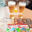 진짜맥주 | 나고야 기린 맥주공장 후기, 진짜 볼거리도 많은데 살게 더 많습니다. 지갑 단속은 필수