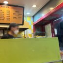 정가네순뎅이 이미지