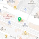 신시로16길1-20 이미지