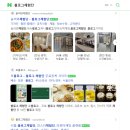 페북 코인 노래연습장 이미지