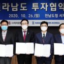 이삭모터스 이미지