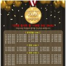 우함빌딩 이미지