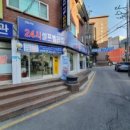 런드리나인금천시흥은행나무점 이미지