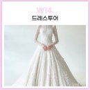 카페 드 로렌 | W14. 예랑이와 드레스투어 누벨드블랑 모니카블랑쉬 제시카로렌(계약O)ㅣ드투 준비물, 시간 등 꿀팁