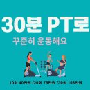 라인엑스피티스튜디오