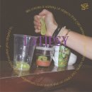 불은초교 이미지