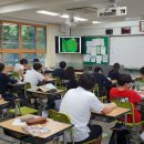 방배중학교 이미지