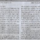 휘떡휘떡