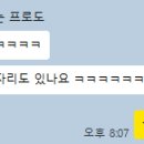 카이스트수학학원 - 강남구 삼성로61길 12 | 카이스트수학학원