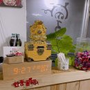 괴정 주차장 이미지