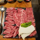 육공방숯불 | 보정동 맛집 소고기 화로구이 육공방 후기