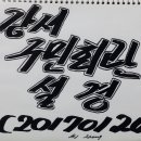 강서회관 이미지