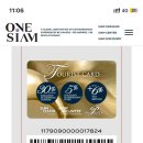 코스포덤 이미지