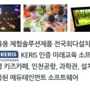 (주)디지엔터테인먼트 이미지