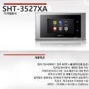 경인로526번길 이미지