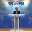 99 이미지