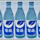 (주)무학유통
