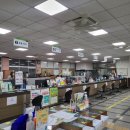 판부면 행정복지센터 이미지