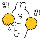 GS25 신공항4점 이미지