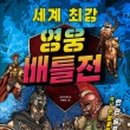 도서출판 디앤피