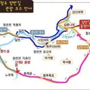 충청도양반길(2코스) 이미지