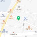 처갓집양념치킨덕산점