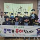 치매안심센터2 이미지