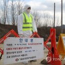 이용대농장 연합뉴스