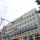 서현서울내과