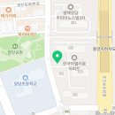드림온영어교습소