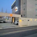 마루호텔군산점 이미지