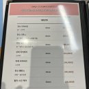 더 올리비에르 산후조리원