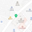 지에스(GS)25 속초미소점 이미지