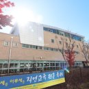 파크한양수자인공인중개사사무소 이미지