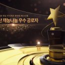 (주)제이피에스 이미지